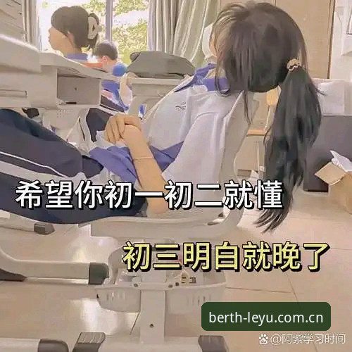 每一次靠岸都值得认真校对网页登录 揭秘