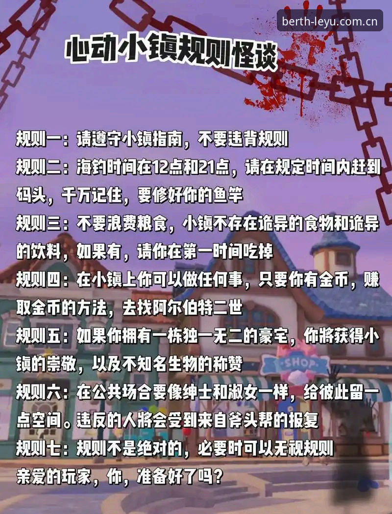 每一次靠岸都值得认真校对网页登录安装失败 索斯盖特纪录片《改变年轻男性的游戏规则》内容详解