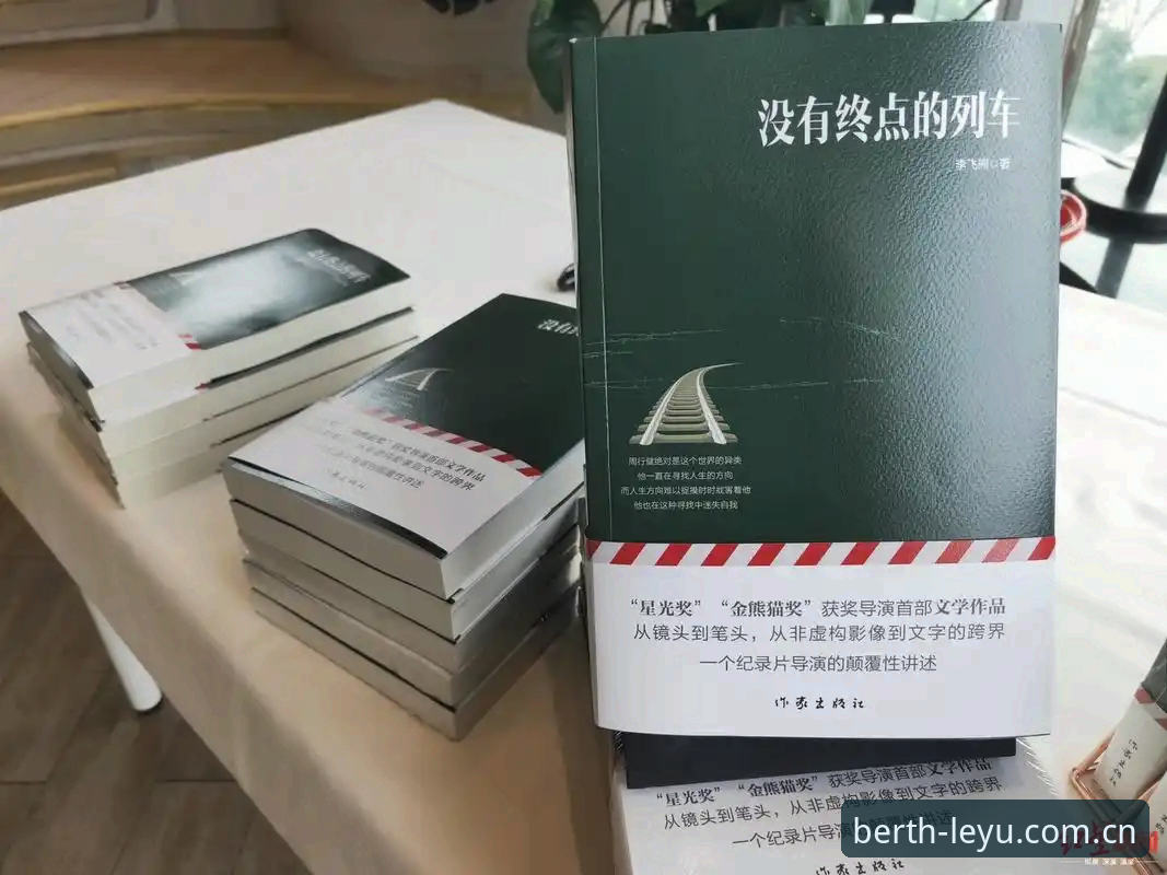索斯盖特转型纪录片导演——深度解析一位足球教练如何“改变年轻男性的游戏规则”