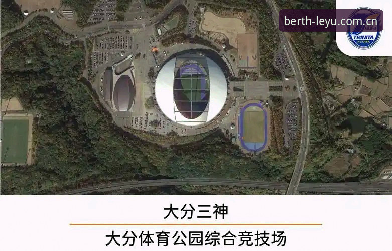 每一次靠岸都值得认真校对APP下载必备 J1联赛速度榜刷数据这样查才够劲——乐鱼体育平台实操指南