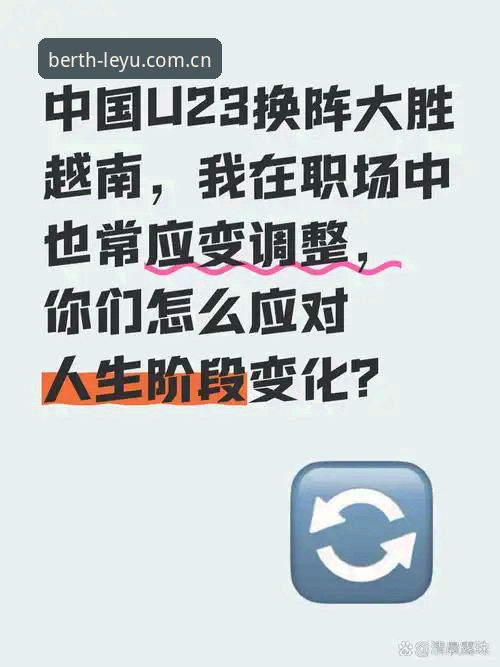5个高频原因与3种解法：乐鱼安卓版下载安装失败的完整应对思路